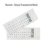 Universal Russian Transparent Keyboard Stickers for Laptop Letters Keyboard Cover for Notebook Computer PC Dust Protection