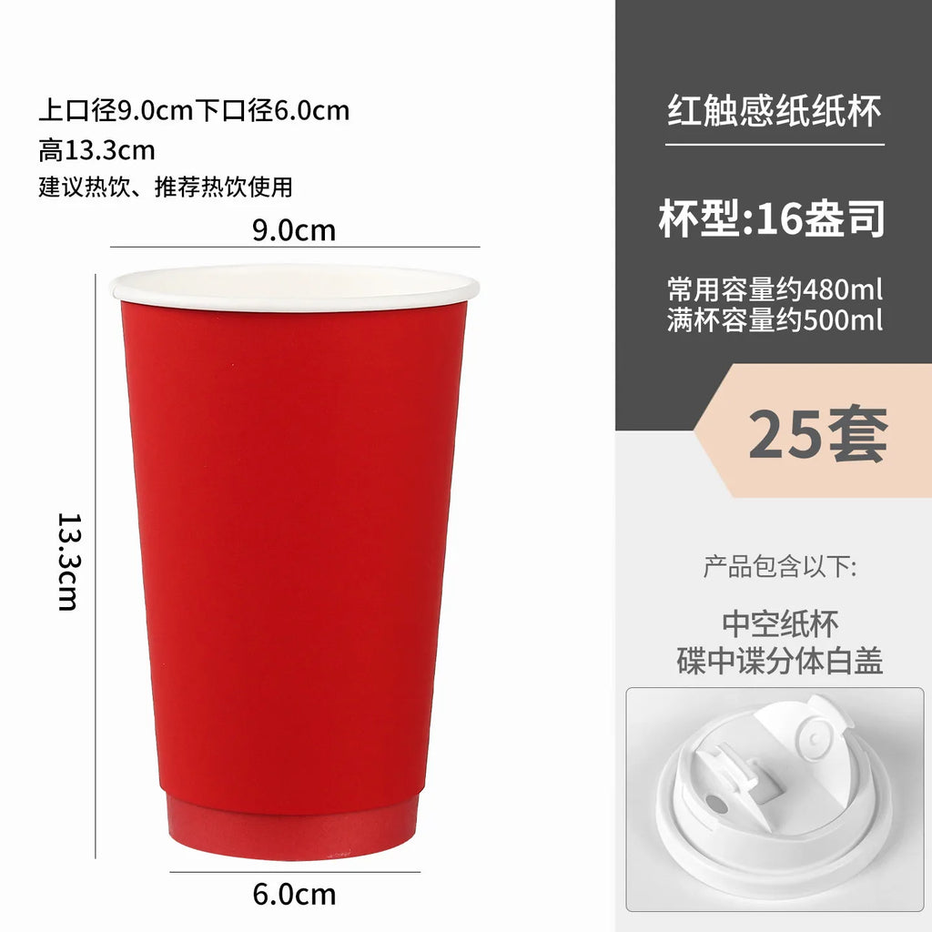 Red Coffee Cup Disposable Paper Cup Milk Tea Hot Drink Store Juice Takeout with Lid 10 12 16oz Environment protection Paper Cups