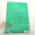 100pcs Love Heart Shaped Bubble Mailers Envelope Protective Wrap Plastic Shockproof Bag Foam Packing Bags Cushioning Bag
