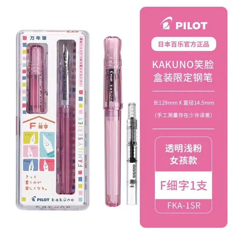 Japan Pilot Kakuno Madoromi Dreamy Fountain Pen Smiley Face Design,Soft Comfort Grip,Instagrammable Aesthetic for Kids&Beginners