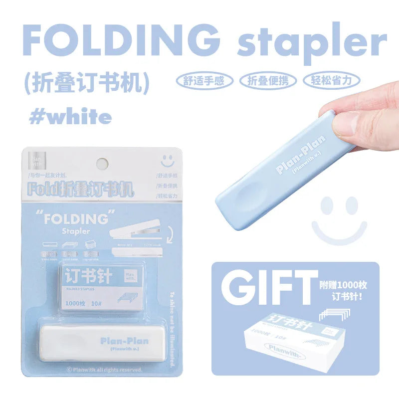 1 Cute Gift Stapler Set White/Blue Children's Novel Handicraft Tool Set Small Home Office Stationery  Children's Travel Bag