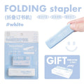 1 Cute Gift Stapler Set White/Blue Children's Novel Handicraft Tool Set Small Home Office Stationery  Children's Travel Bag