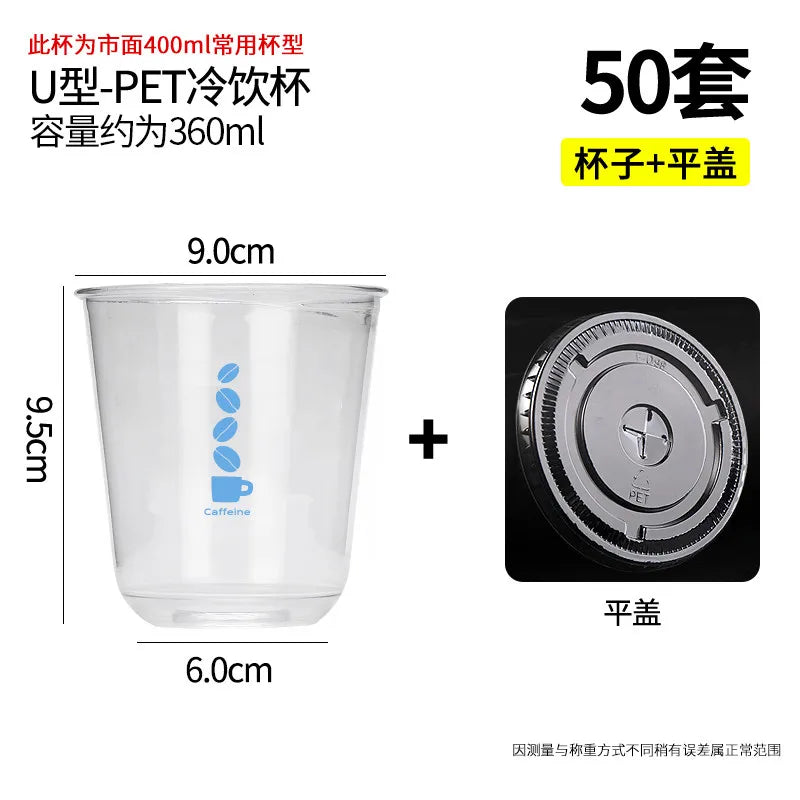 Hot Cold Dual Use 330ml Double Layer Paper Cup Coffee Cups Disposable Multi Purpose Beverage Container PET 400ml Cold Drink Cups