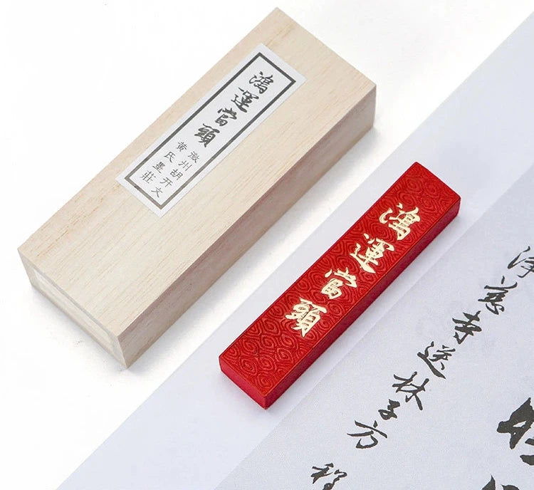 Cinnabar InkStick Handmade Chinese Sumi Solid Ink Stick for Calligraphy and Chinese Traditional Painting Ink Stick Stone Tools