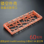 AttackFox Ww60 Hollow Keyboard Case GH60 Hole Transparent for MADCATZ Mad60/AULA Win60 Wooting60 Mechanical Keyboard Shell Gifts