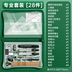 Engineering Machinery Drawing Tool Set Professional Drawing Tool Kit Drawing and Construction Drawings Student Geometry Set New