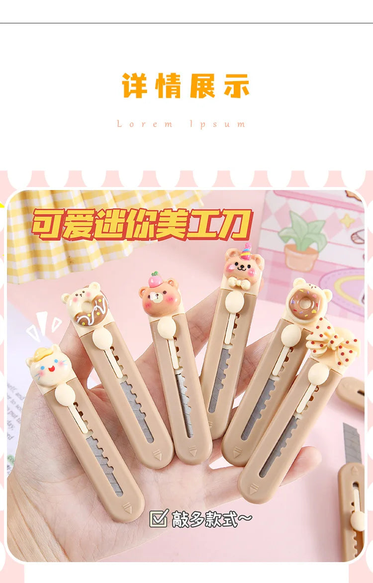 1 Piece Cartoon Utility Knife for Student Cute Fashion Box Cutter Small Portable Kawaii Beige Coffee Color Letter Opener Office