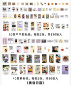 200 pcs Korean Decoration Material Paper pack Collage Junk Journal Material DIY Scrapbook Diary Album Lable Stationery