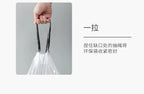 Thickened Garbage Bag with Drawstring Household Disposable Transparent Garbage Bag Dormitory Living Room Use Kitchen Trash Bags