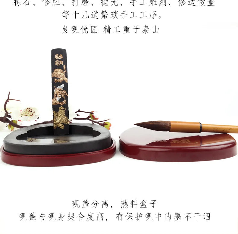 5-Inch Inkstone 6-inch 7-inch 8-inch Threaded Inkstone She Inkstone Rough Stone Brush Calligraphy Training Class Student Study