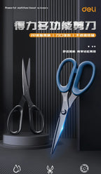 Deli Black Blade Scissors All Purpose Sharp Stainless Steel Non Stick Comfort Grip for Scissors for Office Home School Craft