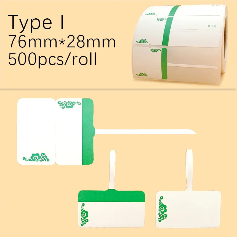 500Pcs Blank Price  Label Stickers Jewelry Tags Thermal Paper Label Hang Tag for Earring Ring Necklace Bracelet Glasses 70*30
