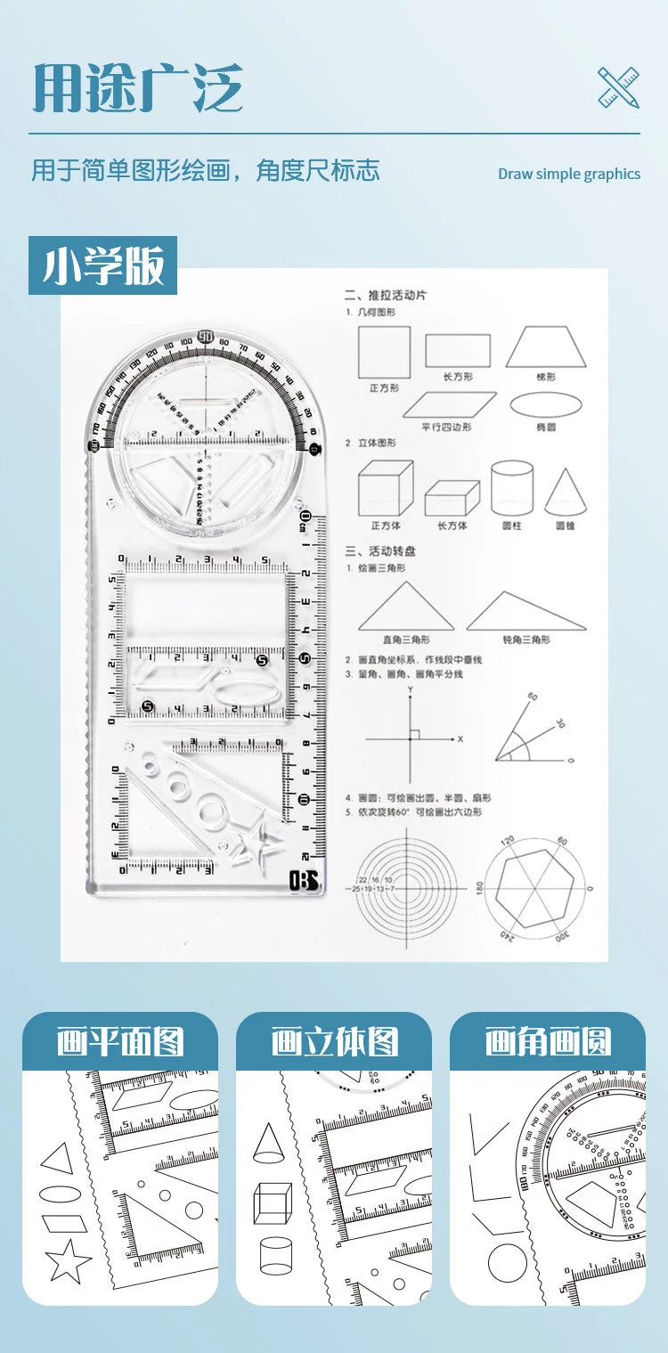 Multi -function Ruler Set Drawing Geometry Protractor Spirograph Ruler Students Mathematics Drafting Tools