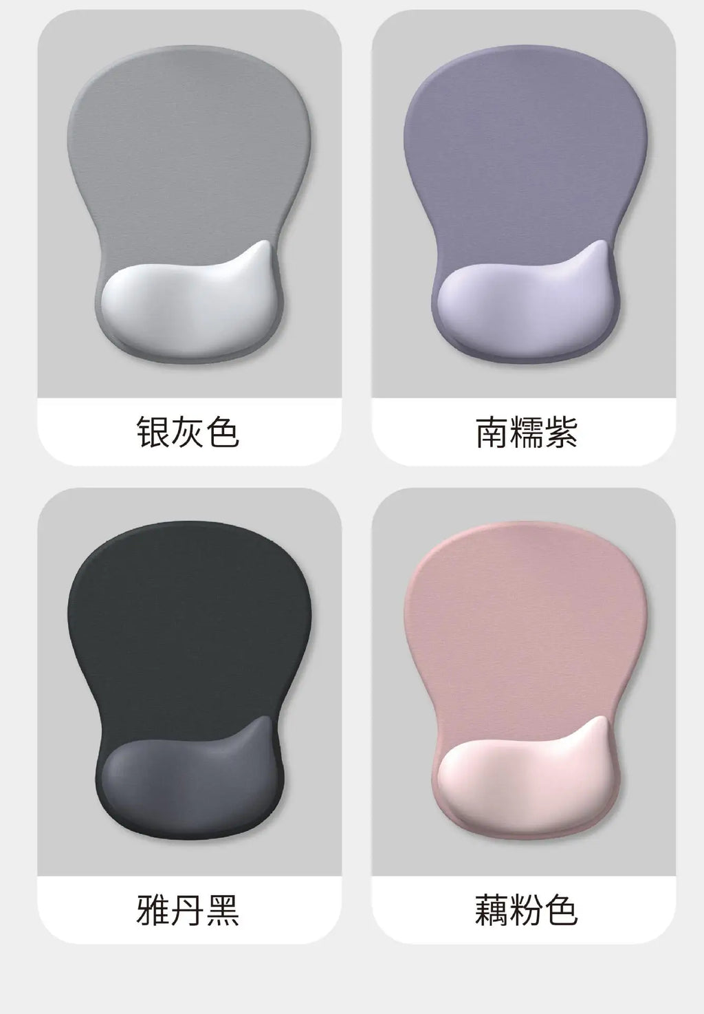 Gradient Ergonomics Mouse Pad Comfortable Wrist Support Non Slip Mice Mat Soft Mousepad Wrist Rest Computer Silicone Mouse Pad