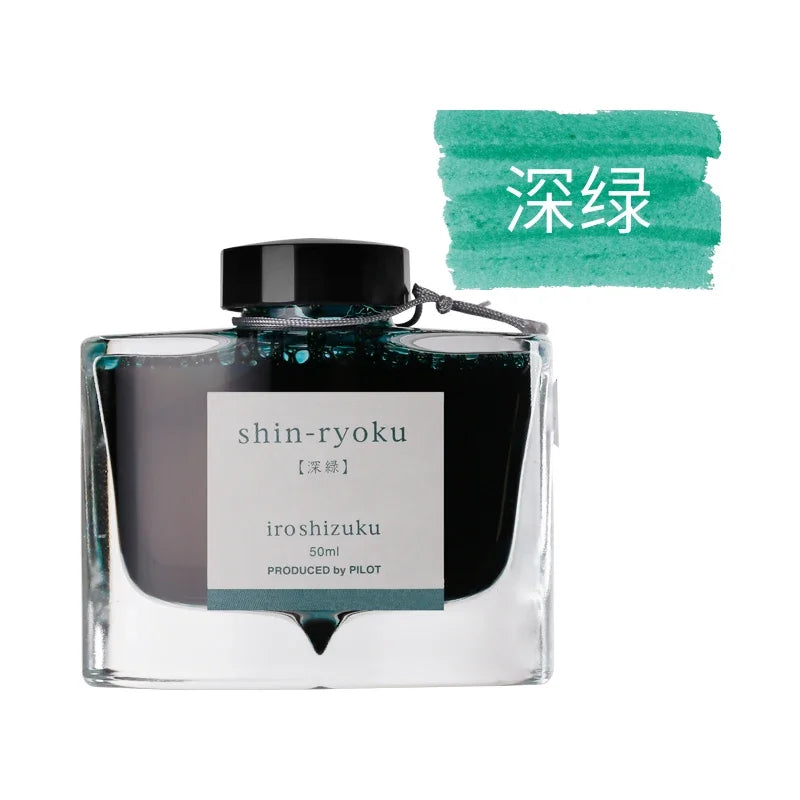 PILOT Original  Japan iroshizuku  Bokusui ink Coloring Ink supplies Ink supplies Natural color  50ML 24 colors