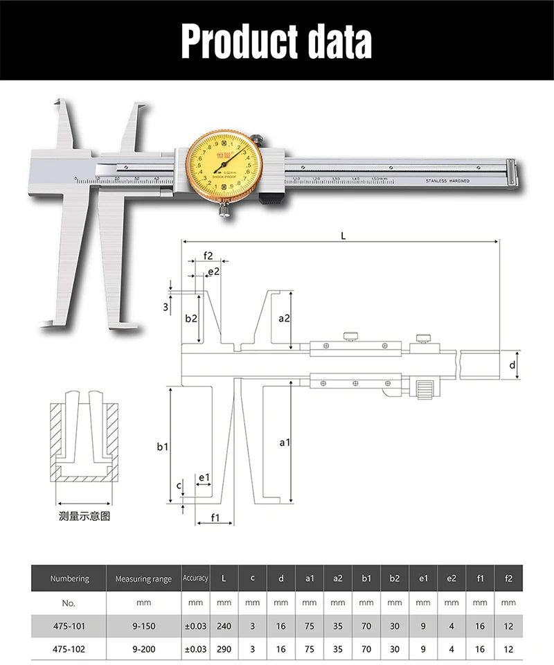 Double Internal Groove Digital Caliper 9-150mm Internal Groove Electronic Vernier Caliper Internal Hole Groove Diameter Caliper