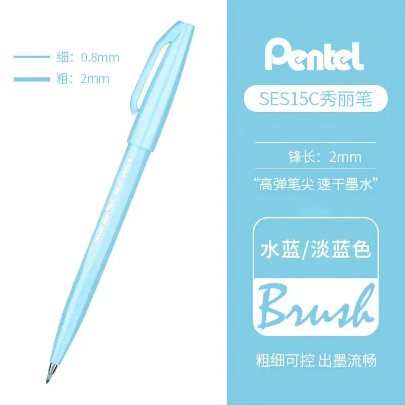 1PC Pentel Fude Brush Touch Sign Pen Bright Pastel Colors with A Flexible Tip That Allows You To Enjoy Touch of A Brush SES15C