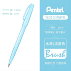1PC Pentel Fude Brush Touch Sign Pen Bright Pastel Colors with A Flexible Tip That Allows You To Enjoy Touch of A Brush SES15C