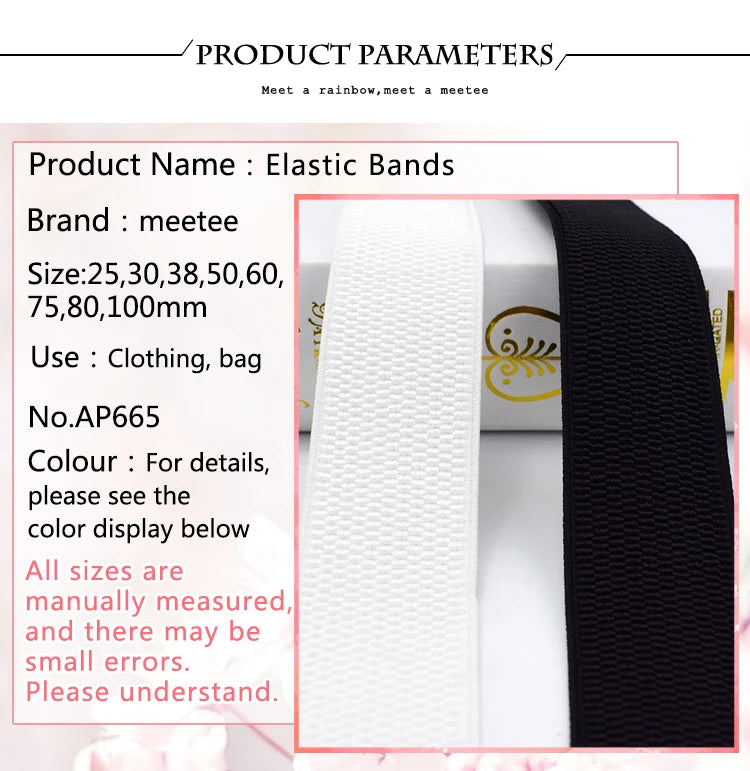 1/2/3Meters 2.5-10cm Elastic Band for Sewing Skrit Belt Waistband Tape Rubber Bands DIY Clothing Garment Accessories