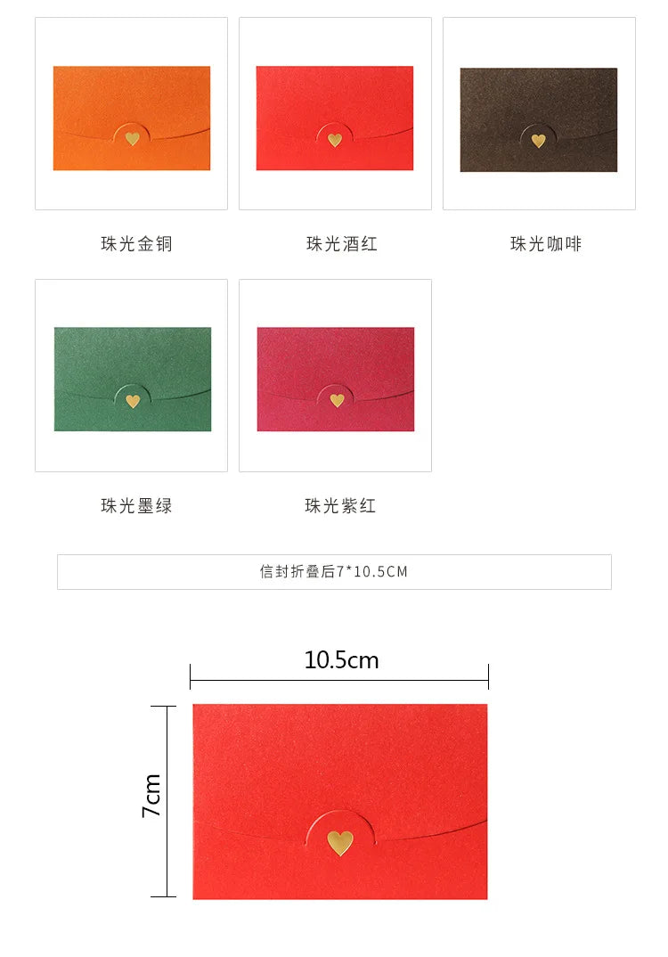 20Pcs small greeting card envelope made of Western colored pearl paper material with exquisite hot stamping and embossed design