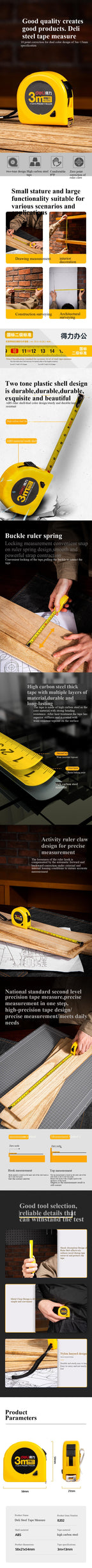 Deli 8202 8203Pocket Ruler Power Tape 3m 5m Length 13mm 16mm Width Tape Flexible Rulers