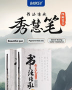 BAOKE 4-Size Calligraphy Pen Set for Writing, Hand Lettering, Black Ink Brush Markers Sketching Calligraphie Art Supplies Artist