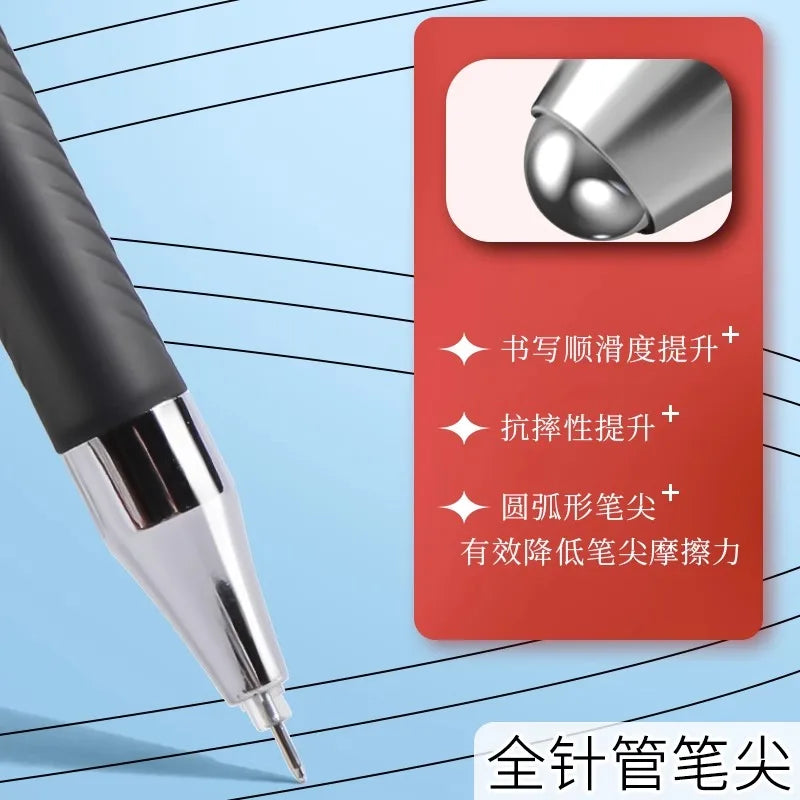 M&G 0.2mm ultra-fine gel pen; student-use ultra-fine needle pen; financial note-taking signature pen,illable, black