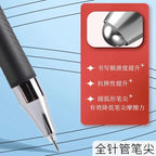 M&G 0.2mm ultra-fine gel pen; student-use ultra-fine needle pen; financial note-taking signature pen,illable, black