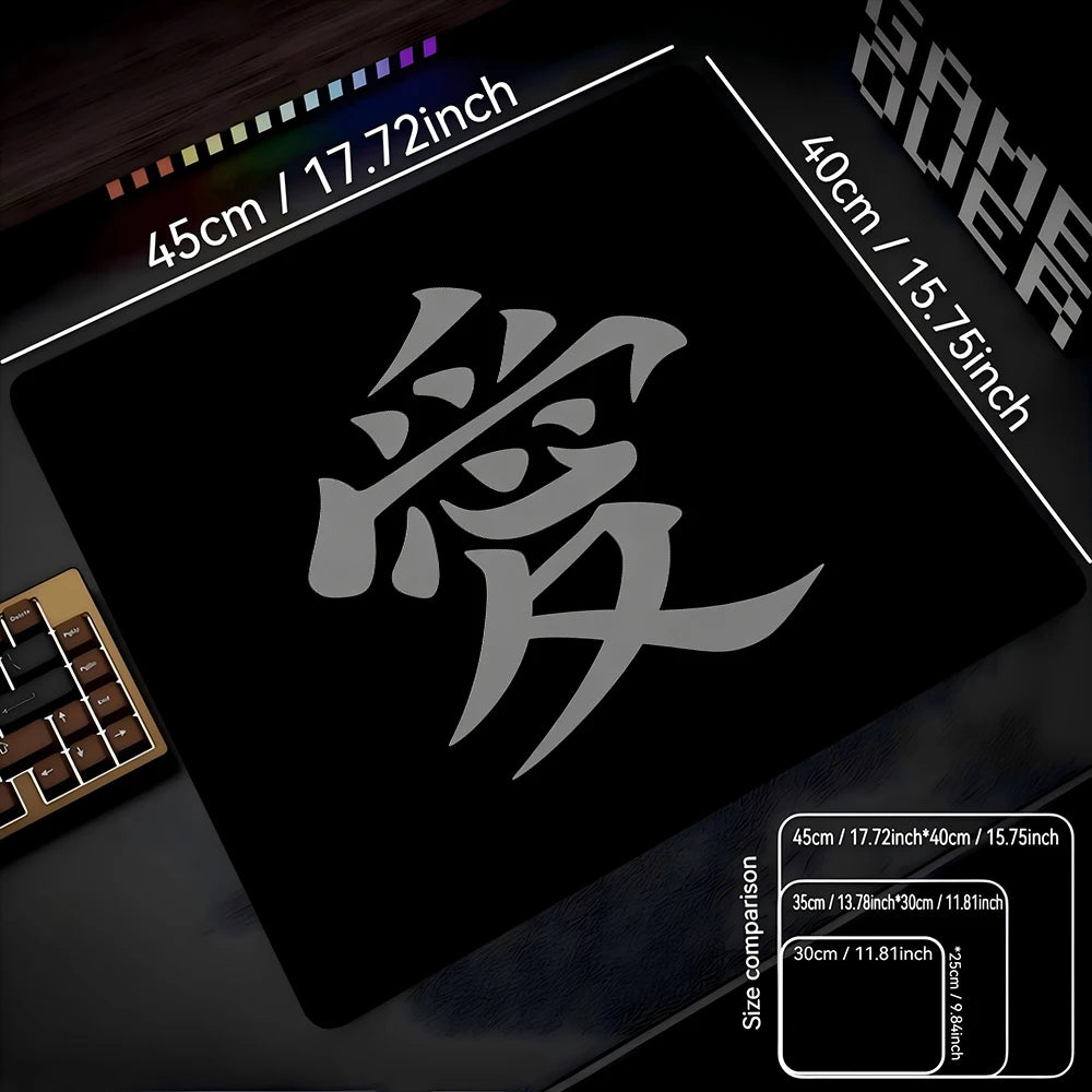 E-Sports Multiple Size Mousepad Small Locking Edge Mouse Mat Chinese Character "Love" Speed Mouse Pad Ultrafine Surface Desk Mat