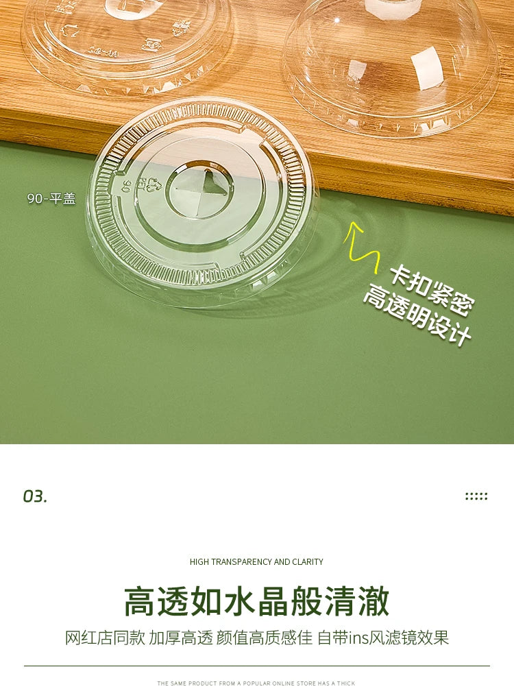 U Shaped Disposable Cold Drinks Plastic Cup 90 Caliber PET Material Transparent Coffee Cups with Lid Sealed Milk Tea Tumbler