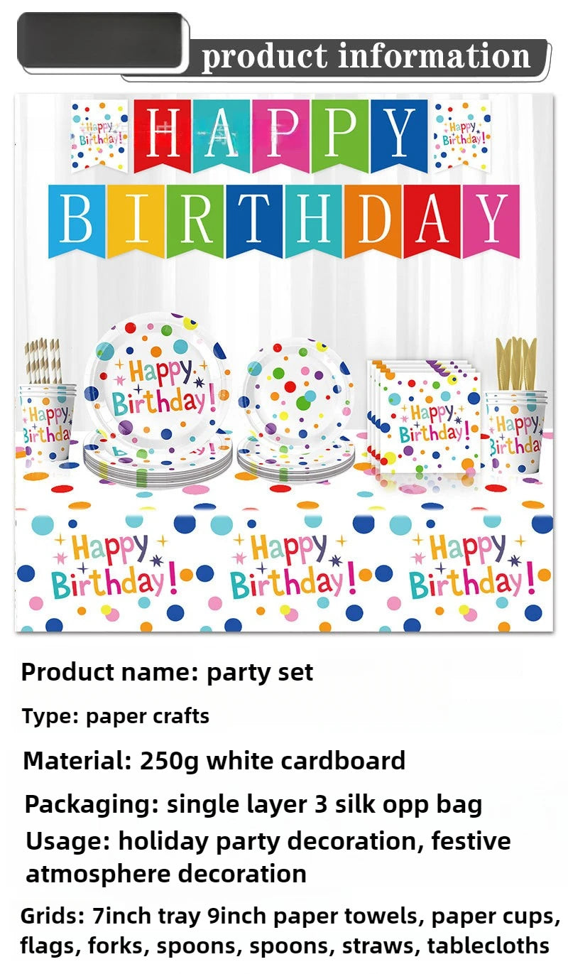 20pcs Colorful Polka Dot Birthday Themed Party Paper Tray Paper Cup Tissue Flag Set Decoration Supplies Birthday Decoration