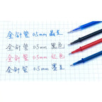 26 Pcs/Set Kawaii Erasable Pens 0.38mm Gel Pen Waterproof Gel Ink Stationery School Writing supplies for Notebook Office Student