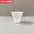 50pcs Disposable Biodegradable Paper Cup 300ml Ice Cream Tiramisu Handheld Cup with Lid White Eco-friendly Dessert Packaging Mug