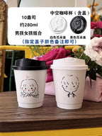 50 Sets of Coffee Packaging Cups Thickened and Heat-resistant Disposable Paper Cups Handdrawn Boys and Girls Juice Milk Mug