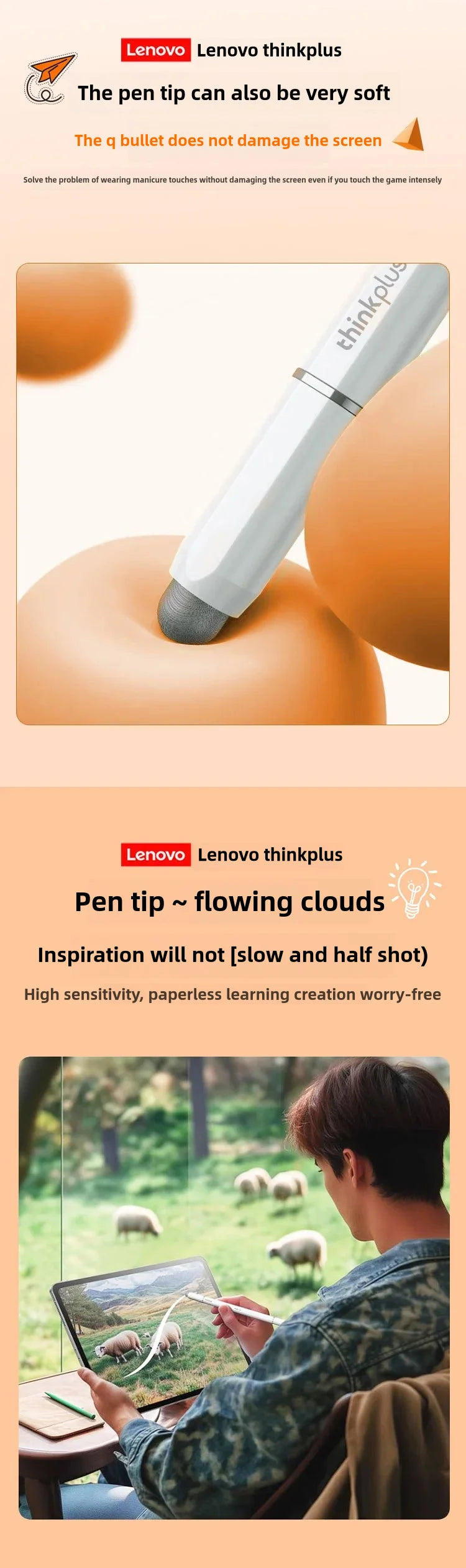Lenovo Universal BP28 Stylus Pen for Android & iOS Tablets Compatible with iPad Huawei Xiaomi Samsung - Three Tips Included