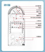 Multi -function Ruler Set Drawing Geometry Protractor Spirograph Ruler Students Mathematics Drafting Tools