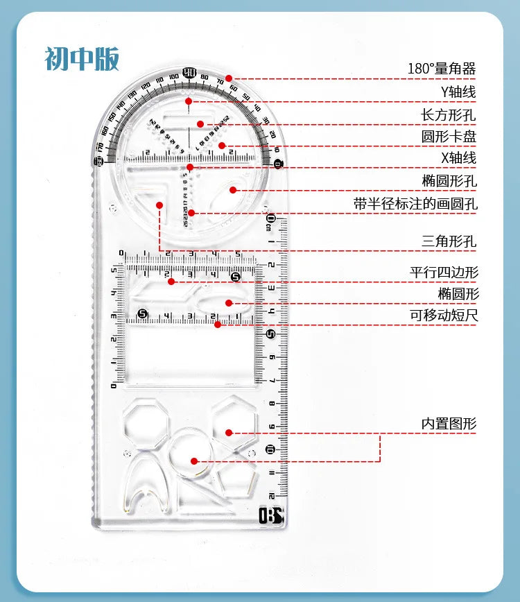 Multi -function Ruler Set Drawing Geometry Protractor Spirograph Ruler Students Mathematics Drafting Tools