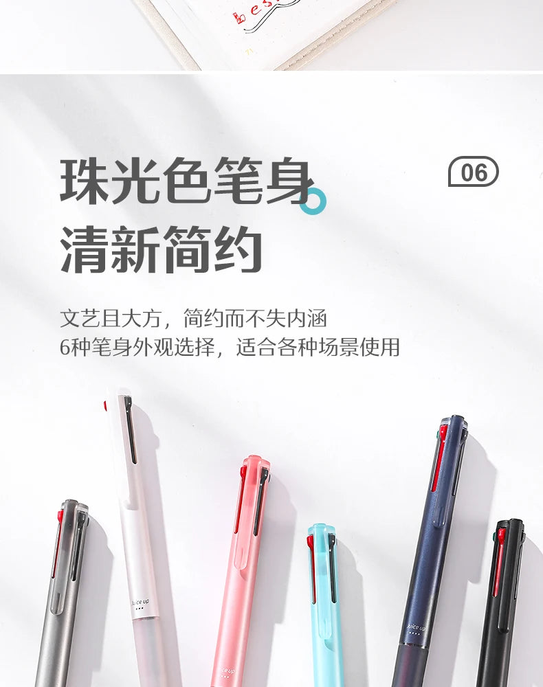 Japan Pilot Modular Pen Juice Up 3/4 Color 0.4mm Ultra-fine Gel Pens, Water-base Smooth Writing Versatile Stationery Aacsesories
