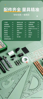 Engineering Machinery Drawing Tool Set Professional Drawing Tool Kit Drawing and Construction Drawings Student Geometry Set New