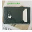Personalized Leather ID Card Holder Superhero Mask Design Perfect Gift Travel Wallet ID Cover Trendy Youth