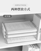 1pc/Test paper file sorting box Account book storage box A4 paper certificate storage box.