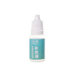 10ml Correction Fluid Information Coverage Liquid Privacy Seal Privacy Cover Security Privacy Spray Thermal Sensitive Paper