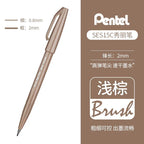 1PC Pentel Fude Brush Touch Sign Pen Bright Pastel Colors with A Flexible Tip That Allows You To Enjoy Touch of A Brush SES15C