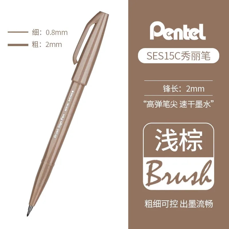 1PC Pentel Fude Brush Touch Sign Pen Bright Pastel Colors with A Flexible Tip That Allows You To Enjoy Touch of A Brush SES15C