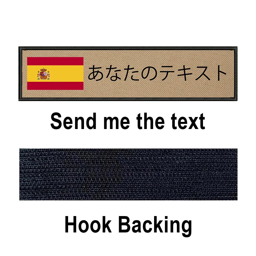 Custom Spain Flag Patch Tactical Patches Personalized Name Stripes Badge Tags Chevrons Armband Hook Loop For Military Backpack