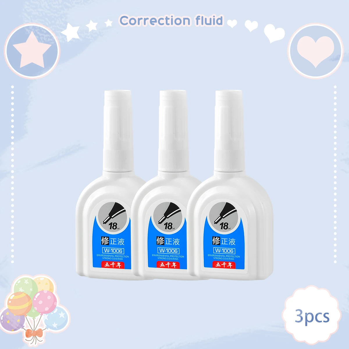 WQN-1/3/6PCS Simple White Correction Fluid 18ml, Fine Needle Tip, Anti-Stain, Durable, for Students and Office Supplies