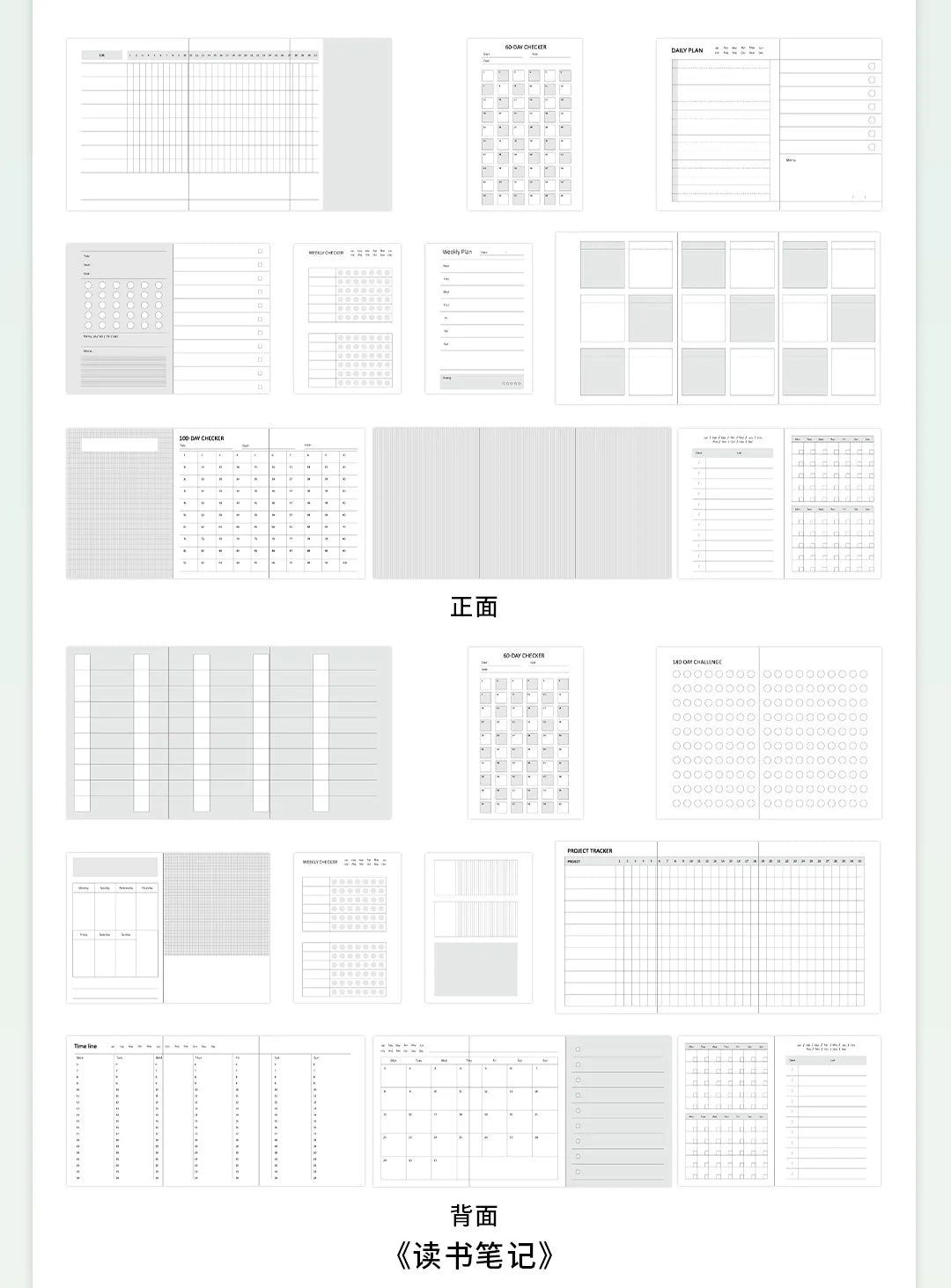 A7M5 Two Size 20Sheets Loose Leaf Inner Page Notebook Refill Spiral Weekly Monthly To Do Inside Paper Stationery