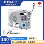Phomemo A30Label Maker Wireless Mini Thermal Printer Portable Adhesive Sticker Barcode Labeling Machine for Home School Office