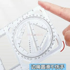 4pcs/set Student specific multifunctional drawing function ruler, student drawing geometry ruler, activity angle ruler