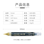 1PC Pentel Fude Brush Pen in Bister Pack ,Nylon Polypropylene Calligraphy Pen Chinese Painting Craft Supplies XFL2F